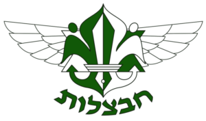 640px-סמל_תוכנית_חבצלות